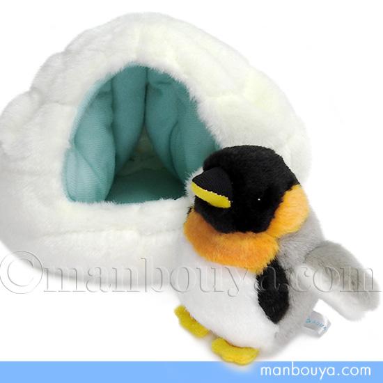 ペンギン ぬいぐるみ 家 セット 水族館グッズ AQUA エスキモー