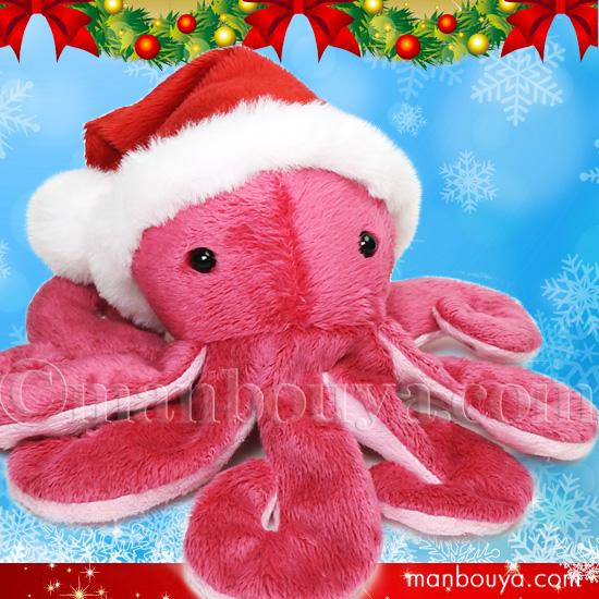 クリスマス ぬいぐるみ タコ ハンドパペット AQUA 歩け軟体くん クリスマス ぬいぐるみ タコ ハンドパペット AQUA 歩け軟体くん
