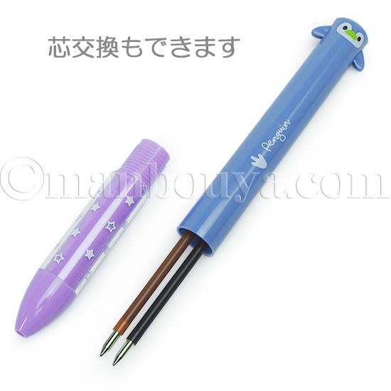 mimiペン ペンギン 水族館グッズ 文房具 赤黒 2色ボールペン AQUA