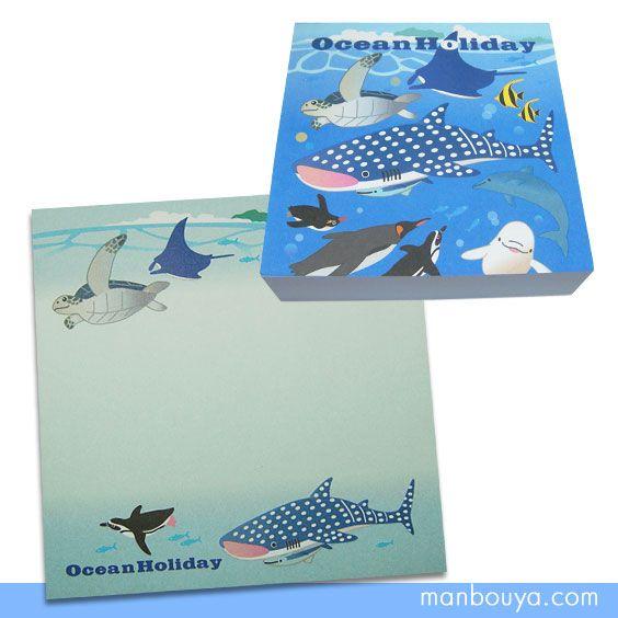 かわいいメモ帳 水族館グッズ おみやげ 海の生き物 オーシャンホリデー ブロックメモ 300枚 まんぼう屋ドットコム Aq まんぼう屋ドットコム Yahoo 店 通販 Yahoo ショッピング