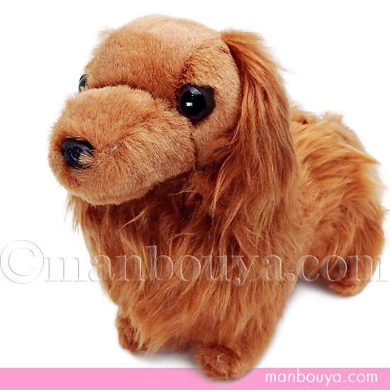 ミニチュアダックス ぬいぐるみ 犬 人形 A Show ロングヘアードダックスフンド ブラウン 28cm As 2668 まんぼう屋ドットコム Yahoo 店 通販 Yahoo ショッピング