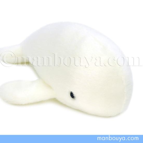 スナメリ ぬいぐるみ イルカ 水族館グッズ A Show 栄商 スナメリ M 29cm As 3090 まんぼう屋ドットコム Yahoo 店 通販 Yahoo ショッピング