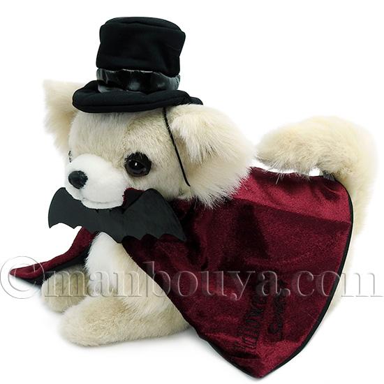 ハロウィン コスプレ チワワ ぬいぐるみ 犬 ロングコートチワワ