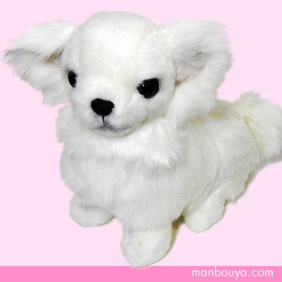 犬のぬいぐるみ チワワ グッズ 雑貨 A-SHOW(栄商) ロング 犬のぬいぐるみ チワワ グッズ 雑貨 A-SHOW(栄商) ロング