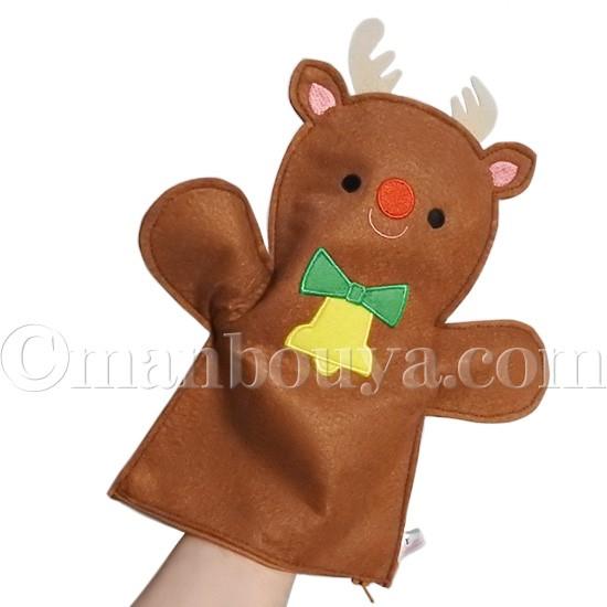 クリスマス トナカイ ハンドパペット ファスナー付き ラッピングバッグ