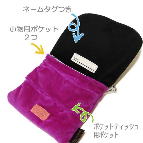 ハンドメイド　猫柄　サイドポケットポーチ　は3 ハンドメイド 猫柄 サイドポケットポーチ は3