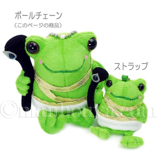カエル ぬいぐるみ カエル ぬいぐるみ 水の神 ヘケト エジプト神話 マスコット ボール