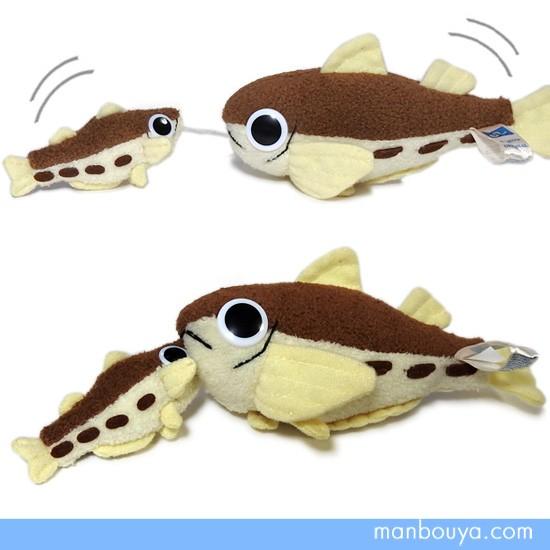 お魚グッズ 親子ペア ぬいぐるみ A Show ぶるぶるマリンマスコット ハタハタ 12cm まんぼう屋ドットコム As 5785a まんぼう屋ドットコム Yahoo 店 通販 Yahoo ショッピング