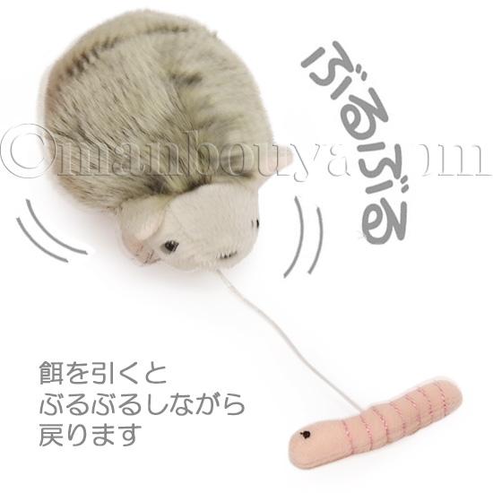 ハリネズミ ぬいぐるみ 動物 A-SHOW はりねずみのチッピ ぶるぶる
