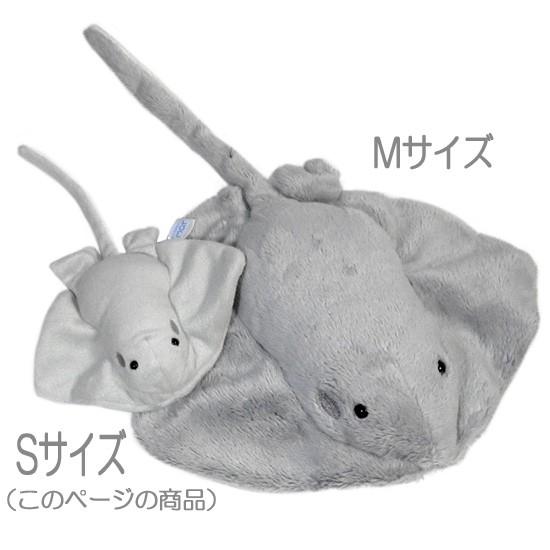 ぬいぐるみ　エーショー　a-show 昭和レトロ　海の生き物　水族館　当時物 ぬいぐるみ エーショー a-show 昭和レトロ 海の生き物 水族館 当時物
