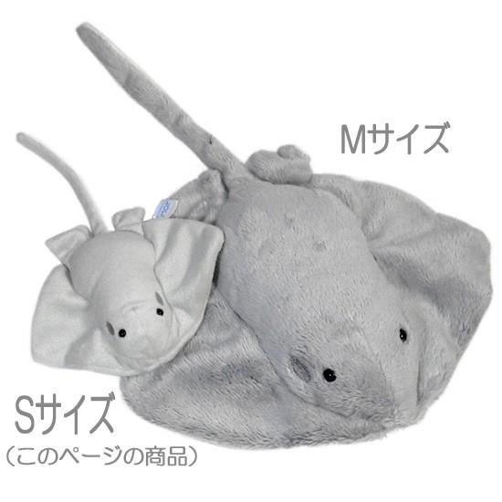 エイのぬいぐるみ　水族館 グッズ　A-SHOW（栄商）　海のおともだちmar　エイちゃんS　20cm　まんぼう屋ドットコム｜manbouya｜05