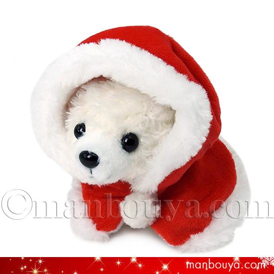 クリスマス ぬいぐるみ くま 白 Little Beans リトルビーンズ