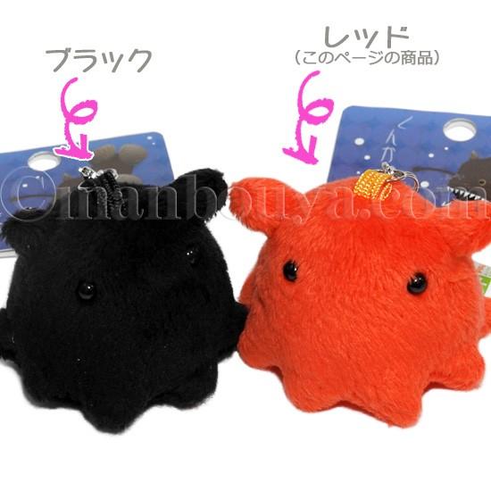 メンダコのぬいぐるみ 水族館 グッズ おみやげ A Show 栄商 深海魚 メンダコストラップ レッド 4 5cm クリックポスト発送可 As 7061 R まんぼう屋ドットコム Yahoo 店 通販 Yahoo ショッピング