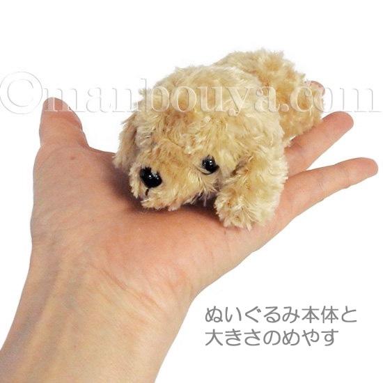 クリスマス ぬいぐるみ 犬 プードル ブラウン サンタフードマント