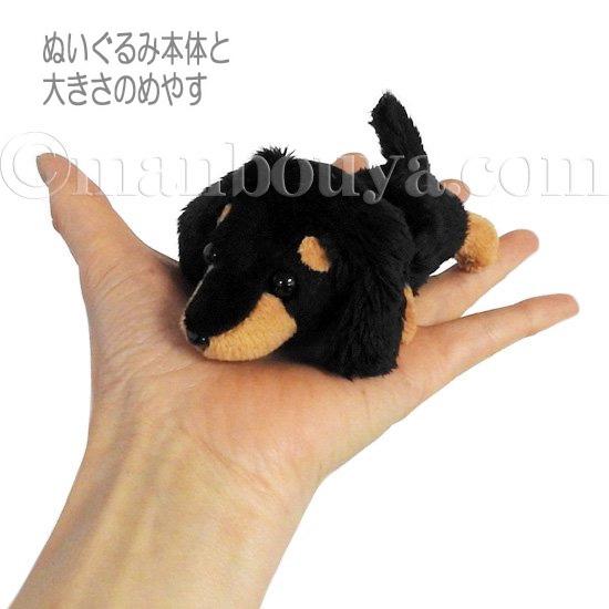 クリスマス ぬいぐるみ 犬 ダックスフンド サンタフードマント Little