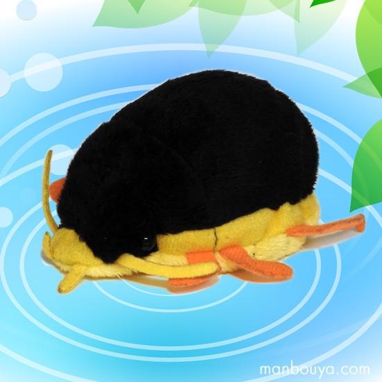 ゲンゴロウのぬいぐるみ 水生昆虫 グッズ 雑貨 A-SHOW 栄商 Little