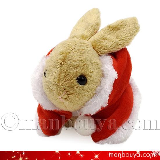 うさぎ ぬいぐるみ クリスマスプレゼント Little Beans リトル