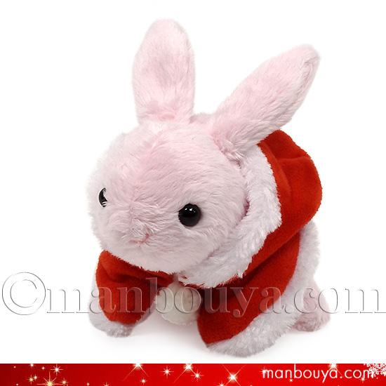 うさぎ ぬいぐるみ クリスマスプレゼント Little Beans リトル