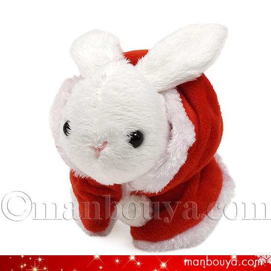 うさぎ ぬいぐるみ クリスマスプレゼント Little Beans リトル