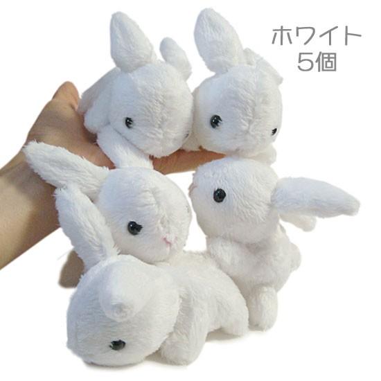 10%OFF ぬいぐるみ うさぎ Little Beans リトルビーンズ ウサギ 10%OFF ぬいぐるみ うさぎ Little Beans リトルビーンズ ウサギ