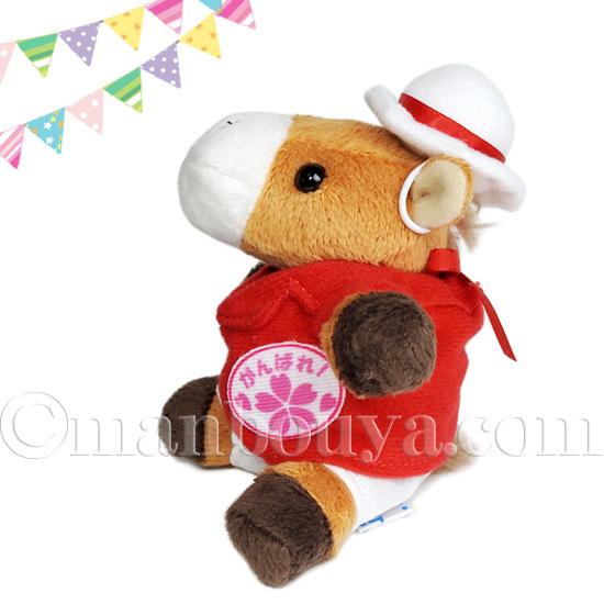 馬 ぬいぐるみ 服 セット みんなでスポーツ A-SHOW リトルビーンズ