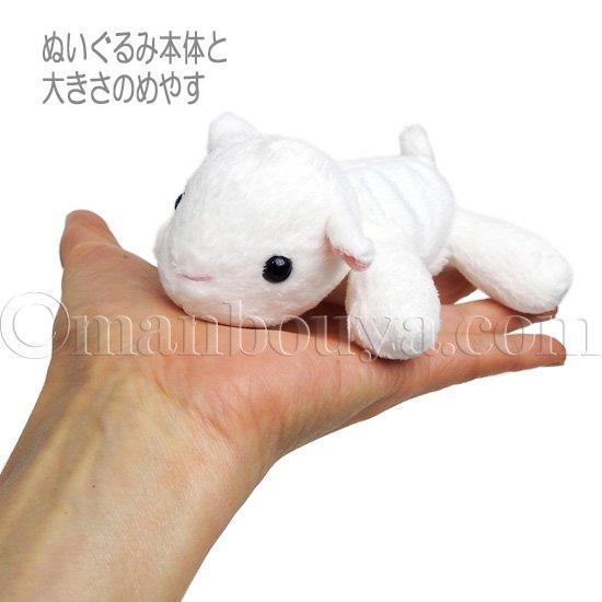 クリスマス ぬいぐるみ ヤギ 山羊 Little Beans リトルビーンズ やぎ