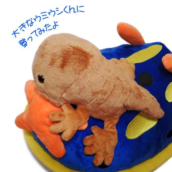 サンショウウオのぬいぐるみ グッズ 雑貨 A-SHOW cutie