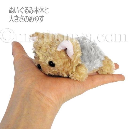 クリスマス ぬいぐるみ 犬 ヨークシャーテリア サンタフードマント