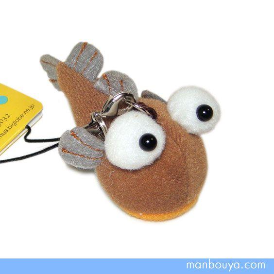 あくまで個人戦　ぬいぐるみ　新品　3種類セット　箱入り　さかな　マスコット あくまで個人戦 ぬいぐるみ 新品 3種類セット 箱入り さかな