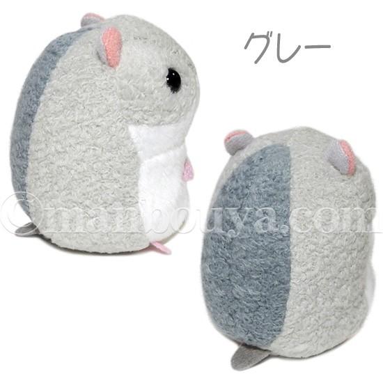 ぬいぐるみ✖️6 ハムスター グッズ ぬいぐるみ おもちゃ A-SHOW ミニビーンズ