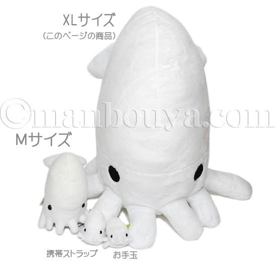 海の生き物 おもちゃ ぬいぐるみ イカ A-SHOW（栄商）ムニュマムXL