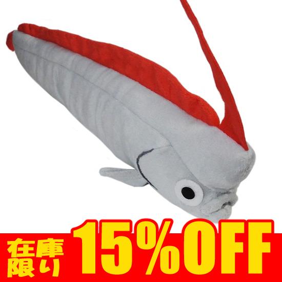 深海魚 グッズ ぬいぐるみ 深海生物 A Show 栄商 アカナマダ 40cm As 7725 まんぼう屋ドットコム Yahoo 店 通販 Yahoo ショッピング