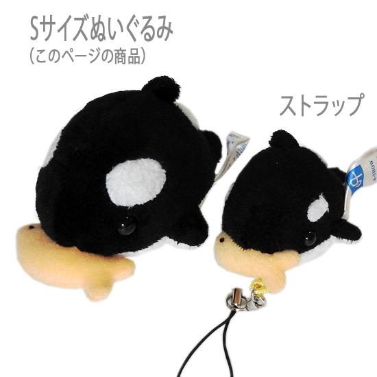 ぱんくんち じゃぱんくん ぬいぐるみ マスコット ぱんくんち じゃぱん