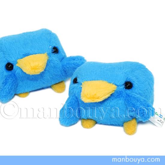 ペンギン ぬいぐるみ ミニ 水族館 A-SHOW ムニュマムお手玉 4cm 1個