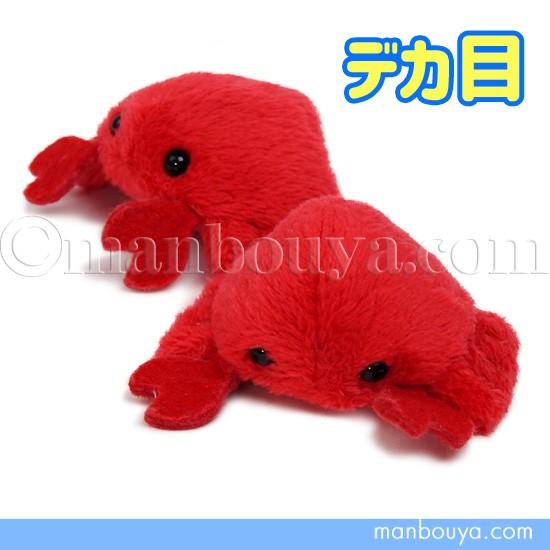 【目玉週末セール】【希少】作家ぬいぐるみnenene カニィー＆マンボウ 61bTqciAG7L.jpg_BO30,255,255,