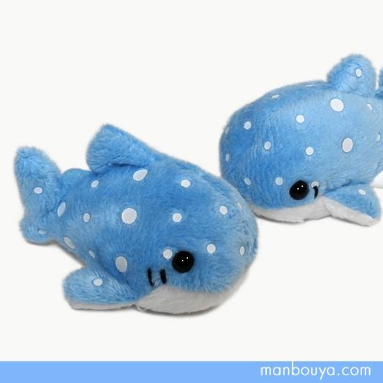 ジンベエザメ ぬいぐるみ 水族館グッズ A-SHOW（栄商） ムニュマムお手玉 ジンベイザメ 6cm 1個　メール便発送可｜manbouya