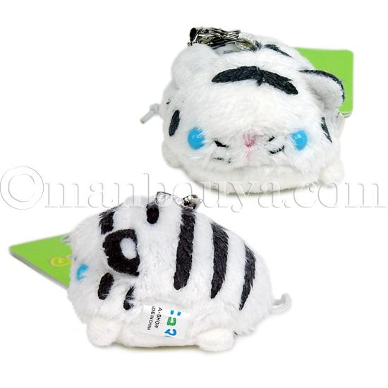 トラ ぬいぐるみ 動物 ムニュマム 携帯ストラップ ホワイトタイガー