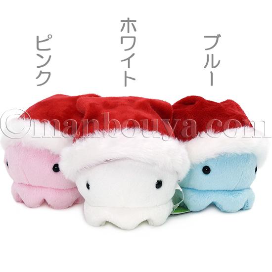 サンダル　ぬいぐるみ　まとめ売り 楽天市場】ぬいぐるみ クリスマス サンタさん サンタ トナカイ