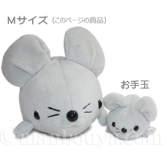 ネズミのぬいぐるみ ねずみ 雑貨 小さい 動物 A-SHOW ムニュマムM