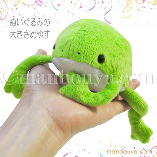 カエル ぬいぐるみ アクセサリー セット A-SHOW ムニュマム M かえる