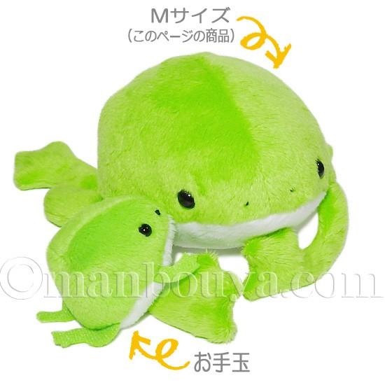 カエル ぬいぐるみ 蛙 A-SHOW 栄商 ムニュマム Mサイズ かえる 10cm