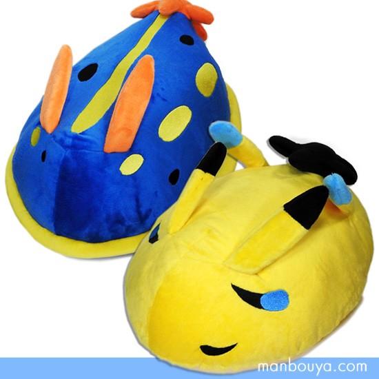 10%OFF ウミウシ グッズ ぬいぐるみ クッション A-SHOW BIG