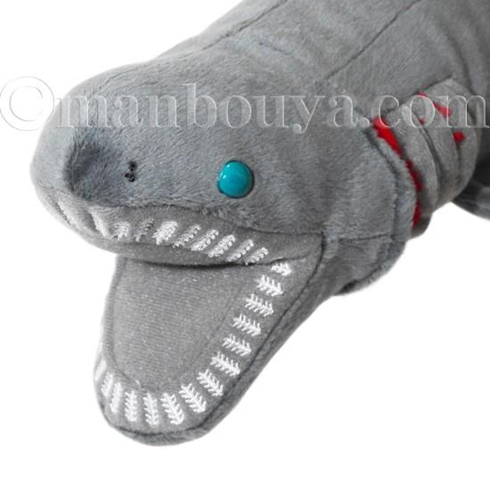 ラブカ ぬいぐるみ 深海魚 サメ A-SHOW 栄商 Mサイズ 60cm