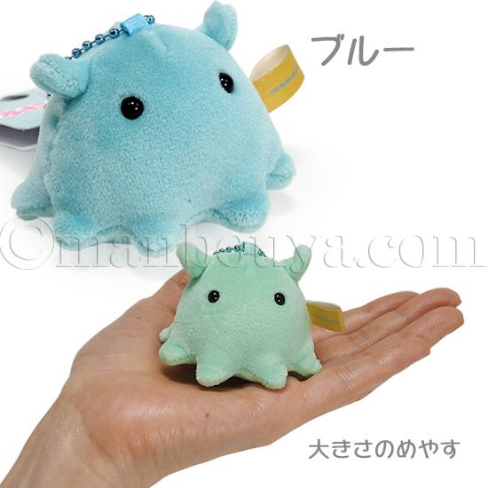 メンダコ ぬいぐるみ 小さい ふわふわ ティーエスティーアドバンス A