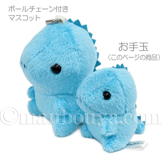 恐竜 おもちゃ ぬいぐるみ スピノサウルス A-SHOW 栄商 ジュラシー