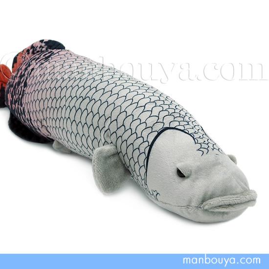 ピラルクー ぬいぐるみ 古代魚 A-SHOW 栄商 わくわく図鑑 ピラルク