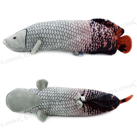 ピラルクー ぬいぐるみ 古代魚 A-SHOW 栄商 わくわく図鑑 ピラルク
