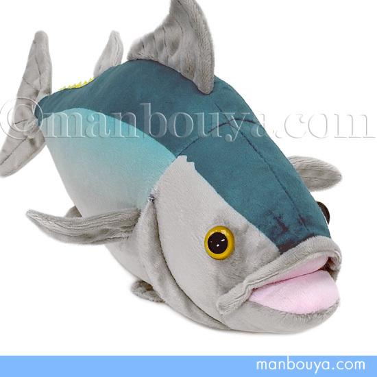 魚 マグロ ぬいぐるみ 水族館グッズ 海の生き物 わくわく図鑑 A Show 栄商 クロマグロ 36cm As 9865 まんぼう屋ドットコム Yahoo 店 通販 Yahoo ショッピング