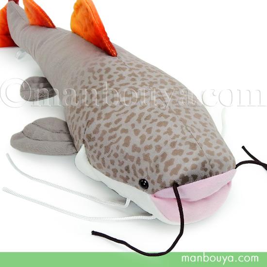 レッドテールキャット ぬいぐるみ ナマズ 淡水魚 A-SHOW 栄商 わくわく