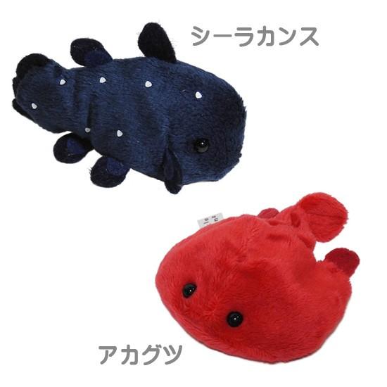 ジースター　ジーノ君　ぬいぐるみ　2体セット Amazon.co.jp: 沖縄 シーサー ぬいぐるみキーホルダー 2体セット